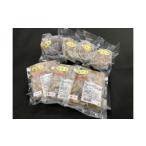 惣菜 レトルト 冷凍 熊野牛 加工品バラエティセットミニ