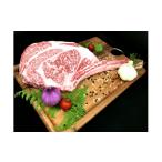 牛肉 焼肉 バーベキュー 熊野牛 トマホーク 900g