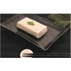 加工品等 豆腐 高野山特産ごま豆腐 2種詰合せ 12個入り