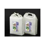 �ӂ邳�Ɣ[�� �� �R�V�q�J�� ���m�� �����s  �ߘa7�N�Y �����̂���10kg(�����Ђ���5kg�~2)�EK195-29