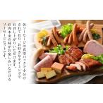 燻製 肉類 由布院燻製工房 燻家 ソーセージセットA 計470g