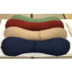 タオル 寝具 枕 カバー式 もめん綿入り 抱き枕
