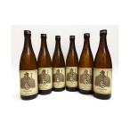 黒糖焼酎 鬼ヶ島 25度 750ml×6本