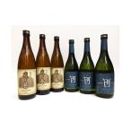 焼酎 黒糖 黒糖焼酎6本 島凪 30度 720ml×3本&