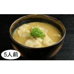 鍋セット 割烹白山名物 川蟹すいとんセット 5人前