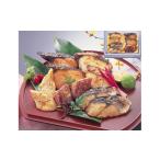 魚貝類 魚 さかな 詰合せ 焼西京漬け詰合せ