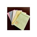 文房具 玩具 鮫川和紙 ぽち袋20枚セット