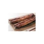 うなぎ うお茂特製長焼き 白焼き う巻 肝焼き食べ比べセット