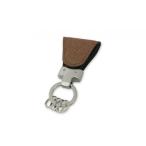 Key Clip キークリップ ~カカオ~