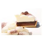 ケーキ カステラ チョコレートケーキ ショコラティエ