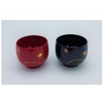陶磁器 漆器 ガラス ぐいのみ雪月花ペア 丸利漆工所