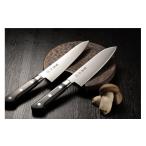 ふるさと納税 包丁 新潟県 燕市 智義作 コバルト合金鋼割込 口金付 三徳包丁・牛刀セット FC040011