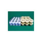 ふるさと納税 菓子 プリン 新潟県 燕市 こだわりたまごプリンと雪国のむヨーグルトのセット FC012248