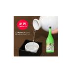 加工品等 矢澤酒造の地酒1本 720ml