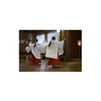 体験チケット 白山比め神社ガイド付き昇殿参拝