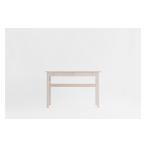 木工品 竹工品 LIMdesk_MA リムデスク