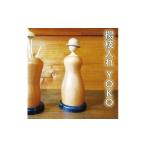 食器 グラス 楊枝入れ YOKO 着日指定不可