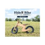 自転車 HideЯ Bike ハイダーバイク