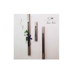 インテリア ALART〈アルアート〉 Ditch