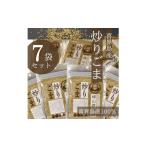 野菜類 100% 炒りごま 40g×7袋