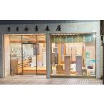 fu.... налог Event . билет и т.п. Kanagawa префектура flat . город мытье обивка билет 3000pt