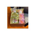 和菓子 和菓子セット 詰め合わせ 小松屋本店