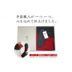小物 No.4631-8633 2254佩 ハク コーディネートセット