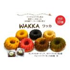菓子 WAKKAワッカ