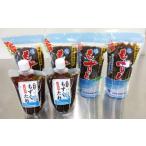 fu.... налог клей * водоросли мозуку Okinawa префектура . рис остров блок . рис остров .. соль магазин мозуку 2kg& ручная работа мозуку. tare× 2 шт 