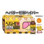 果汁飲料 ヘパリーゼ Wハイパー 清涼飲料水 100ml