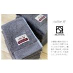 ふるさと納税 タオル・寝具 大阪府 泉佐野市 コットンＷ ハンドタオル 12枚（グレー） 泉州こだわりタオル 泉州タオル 国産 吸水 普段使い 無地 シンプル 日用…