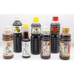 醤油 濃口 160年の老舗の味 秩父の醤油