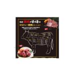 お食事券 焼肉のすゞき お食事券6 000円分