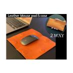 文房具 玩具 本革製マウスパッド ケース 2WAY