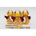 ӂ邳Ɣ[ nLN^[ {錧 s (01427)sLN^[up^肳v݂