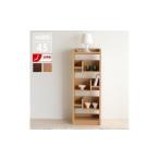 家具 本棚 ラック カラーボックス LANE