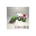 加工品等 梅干 エピソード坊 目白大学の学生が考案