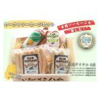 肉 ソーセージ 本格ソーセージを楽しむ ヤークトソーセージ…