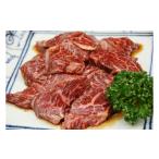 牛肉 ハラミたれ漬け 約600g