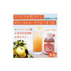 飲料類 310g×4本