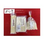 惣菜 レトルト 冷蔵 清水五条坂ゆば泉 自家製京生ゆば