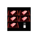 牛肉 バラ カルビ 薫格骨ぎわカルビ150g×5個