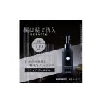 美容 ハホニコ ケラテックス ファイバーオイル 100mL