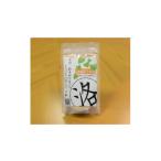 加工品等 洛いもパウダー 簡単レシピ付き