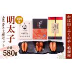 魚貝類 明太子 かば田×ふくのや×鳴海屋