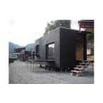 ショッピングふるさと納税 スノーピーク ふるさと納税 宿泊券 高知県 越知町 スノーピークかわの駅おち「住箱-jyubako-」ペア宿泊チケット