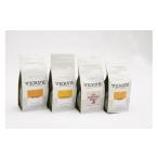 ふるさと納税 コーヒー コーヒー豆 神奈川県 鎌倉市 ブレンド4種セット | コーヒー 自家焙煎 ブレンドコーヒー 人気 おすすめ コーヒー豆 香り高い 高品質 ギ…