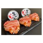 fu.... налог краб ...gani Tottori префектура Yonago город ........ пик 150g×3 шт *.... краб miso 80g×2 шт. комплект 