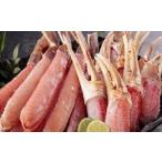 ふるさと納税 カニ ずわいガニ 大阪府 阪南市 大トロ蟹 しゃぶしゃぶセット 800g 4L〜6L ｜海鮮 カニ かに 蟹 ずわい蟹 ズワイガニ ポーション むき身 カニし…