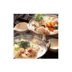 ふるさと納税 牛肉 もつ鍋 茨城県 ひたちなか市 常陸名物あんこう鍋と国産和牛もつ鍋の鍋セット(各3〜4人前) 1263443